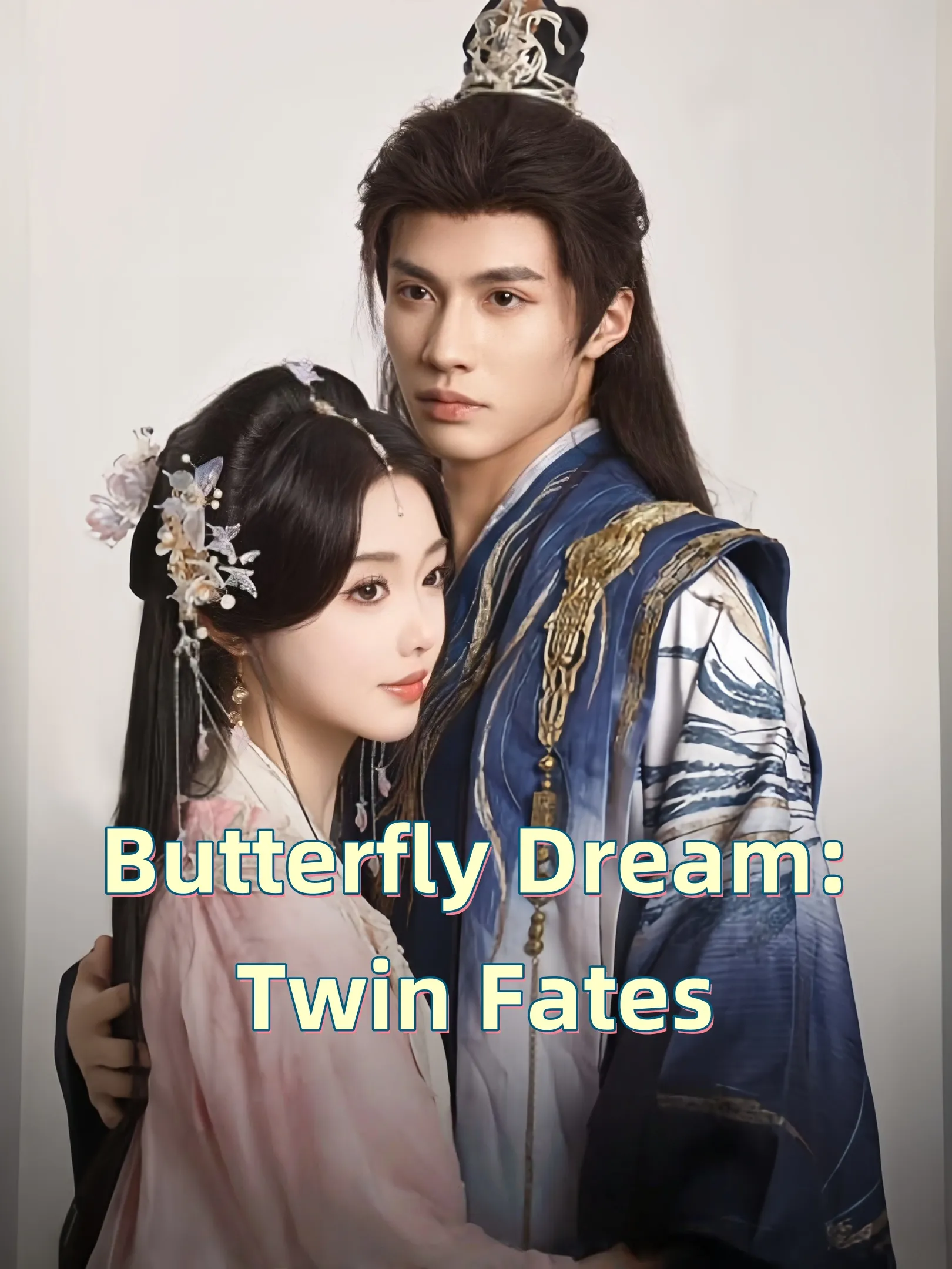 Butterfly Dream: Twin Fates